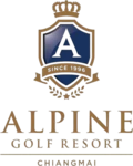 อัลไพน์ กอล์ฟ รีสอร์ท เชียงใหม่ (Alpine Golf Resort Chiangmai)