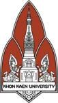 มหาวิทยาลัยขอนแก่น (Khon Kaen University)