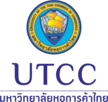มหาวิทยาลัยหอการค้าไทย (University of the Thai Chamber of Commerce)